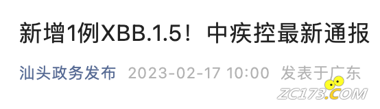 07373c8fca0054b4fede7dc774ee10fe.png