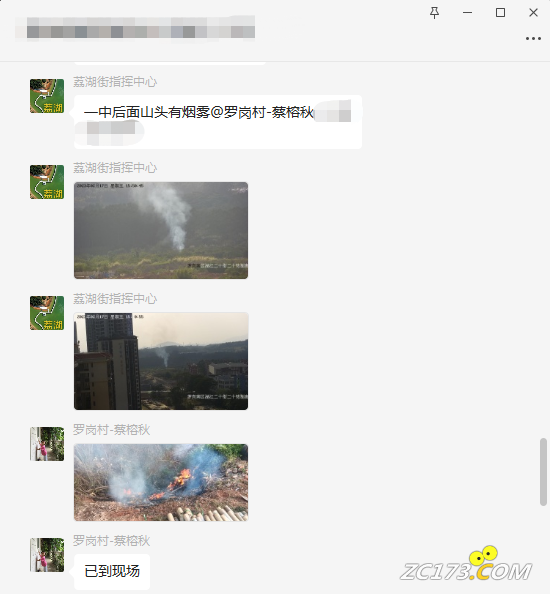 4dd3f295b9e34c21678dcb791a96e632.png