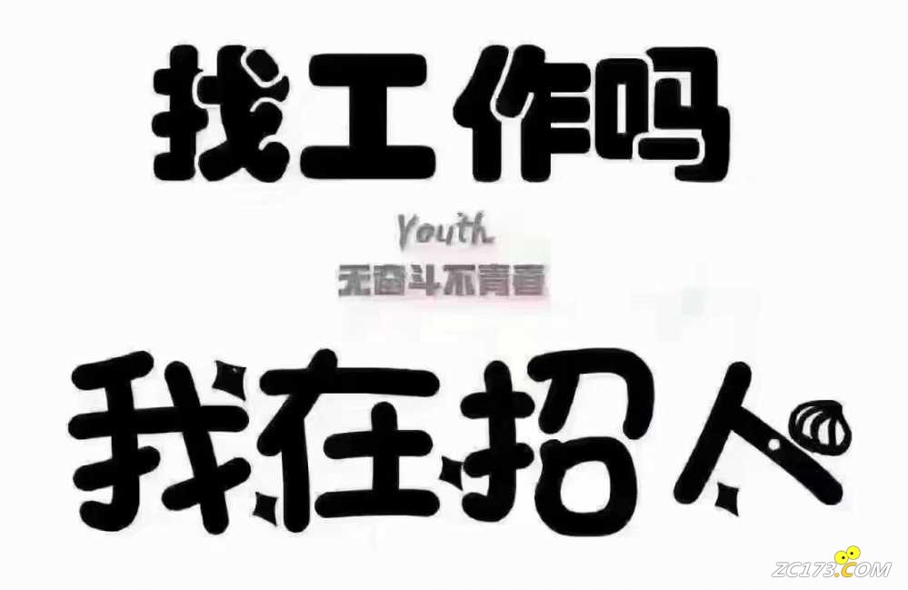 wechat_upload167695889863f45cb2a10c1