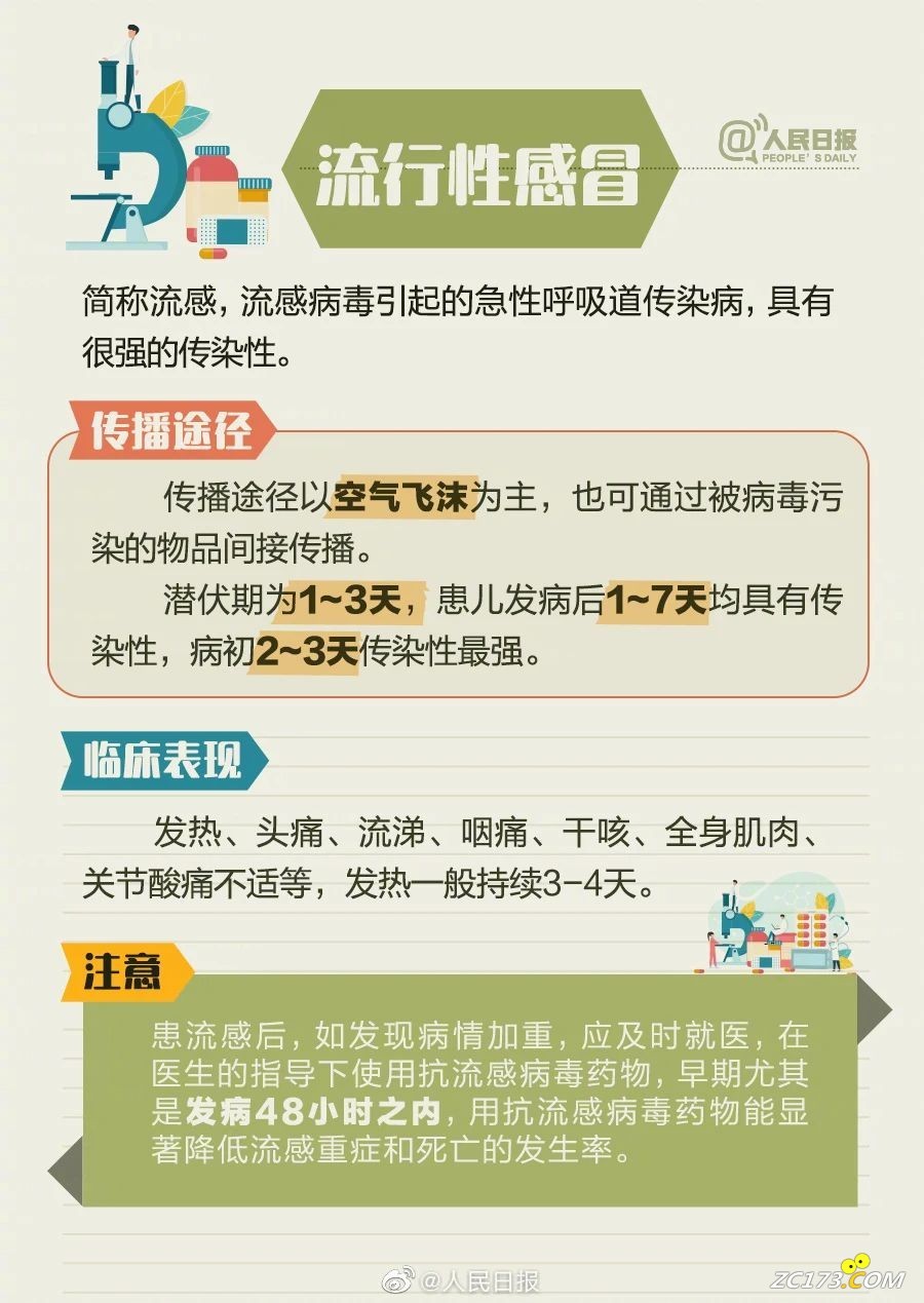5e907763cee9202c658e94dd9180d030.jpg
