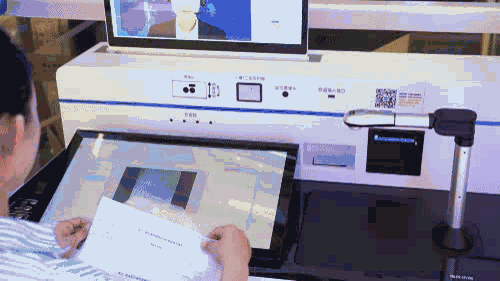 8149b6d4b7eeae397877feb74d9f7a18.gif