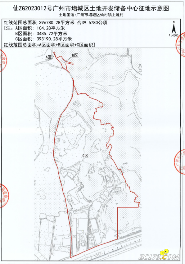 c47963859affaa8f5eead2b80aebe69a.png