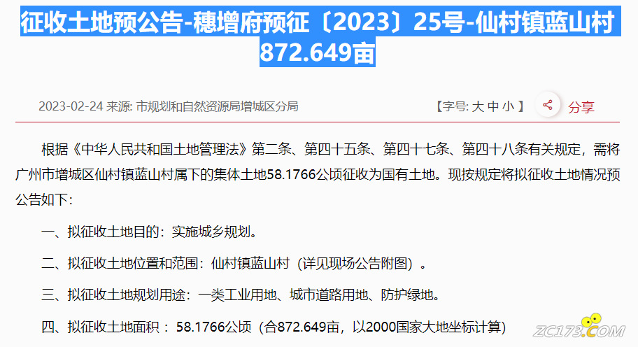 3d3a944df3b9cebe5cf0a9756b3cf66c.png