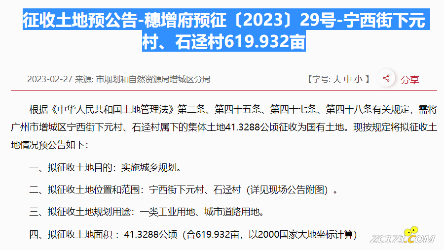 6ac4d276ee4c3f625525b54db741d5a8.png