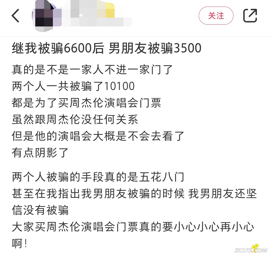e9643d23671fd3dc65e4c7facf36b879.png