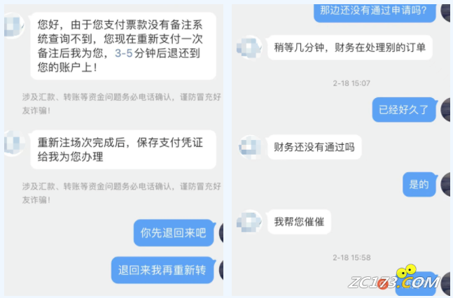 462b01db1c792eabb5f493a28f06c36a.png