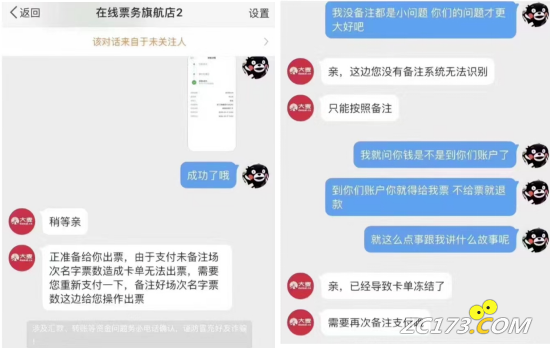 11c177c99f33e927388a93e2c07a05e1.png