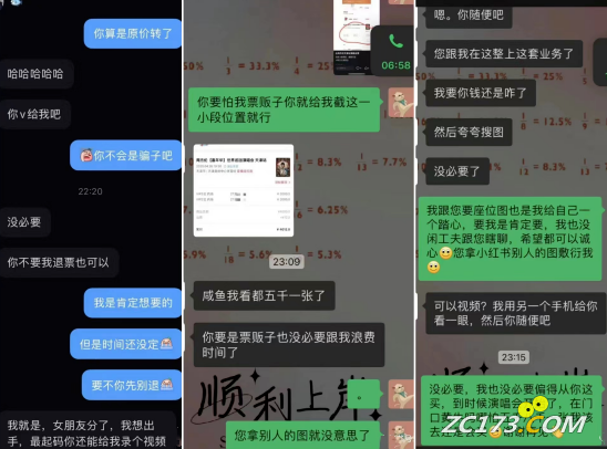 01dc69b1a3ec05df28c285cc8cc4eeac.png