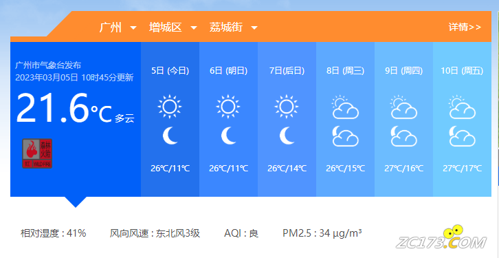 379371b891f01e418c02feef0a1ff64a.png