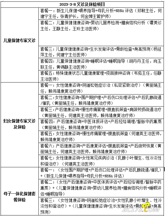 3548fe7f6c57a62bf36fc331307d1933.png