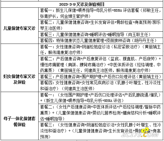 73759abe59d6c717d923b3a81ef871d4.png