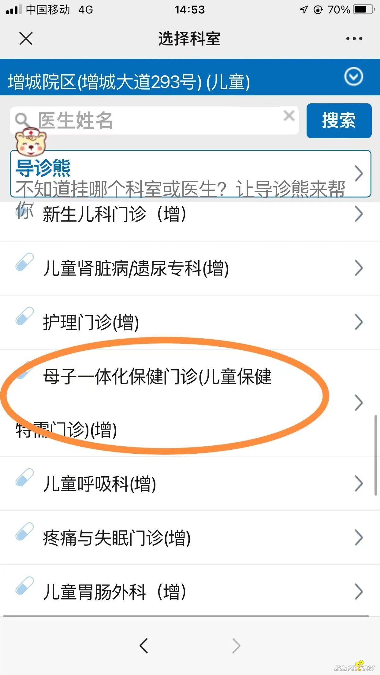 b14fe1cfab26d7d173e09e3a256818d8.jpg