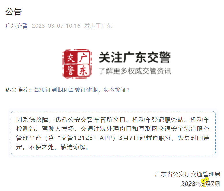 c8fad4b598add18965a677f093a77382.png