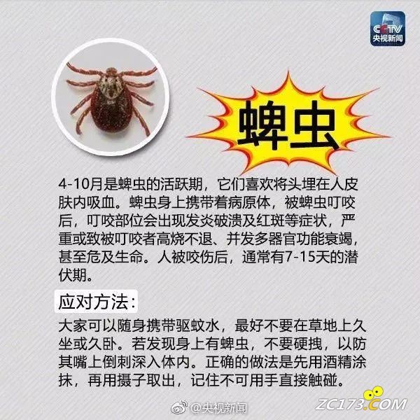 fd283b3c53d5ebdb48fbd449eb838158.jpg
