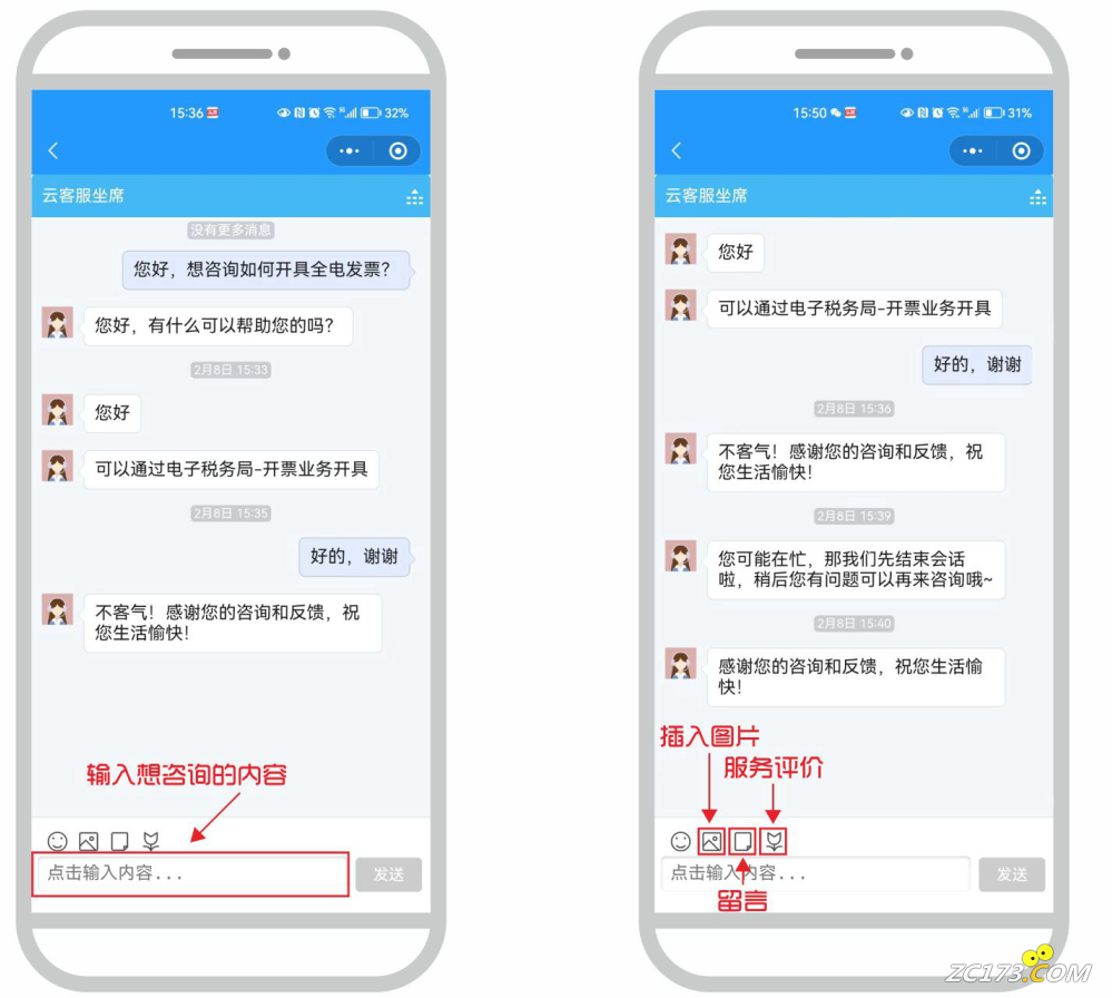 b84416dcc56be457313651e0a85e9151.png