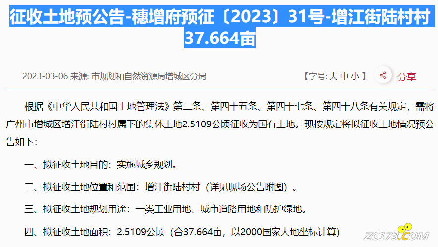 2731daadc249eabd60327f82f3841d56.png