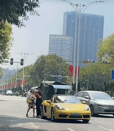29ae4ed7c3bb3aaadc702a64bd32d7fe.gif