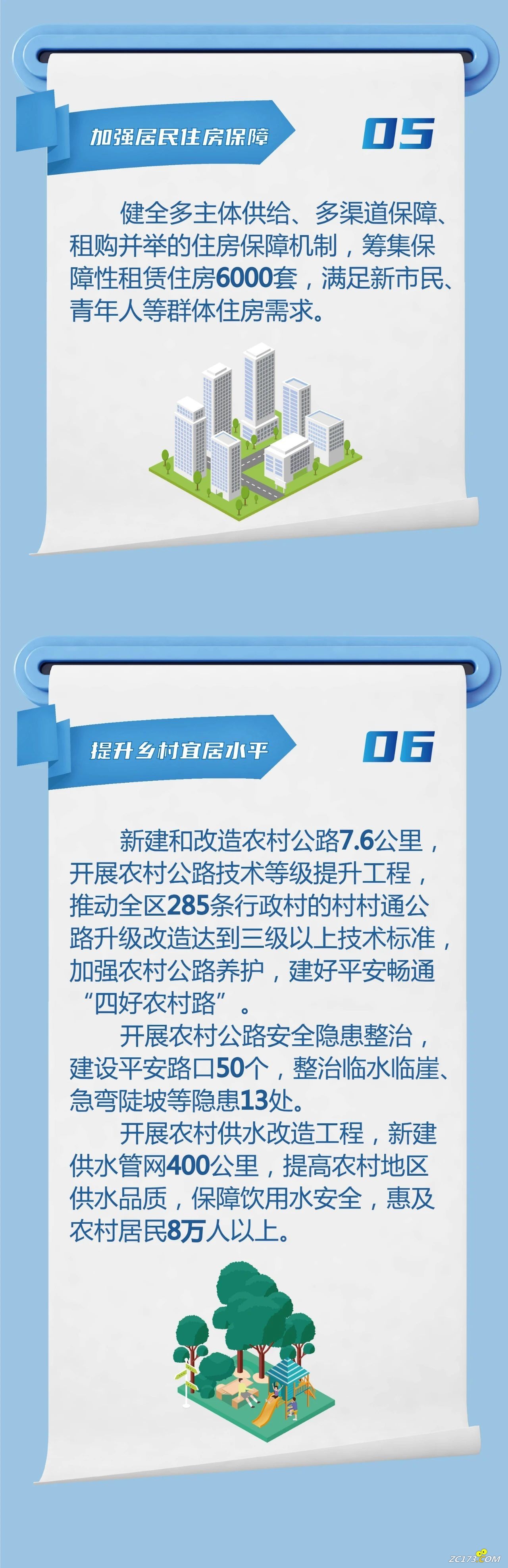 d45cc632f88c4caae67f9dd19de78efe.jpg