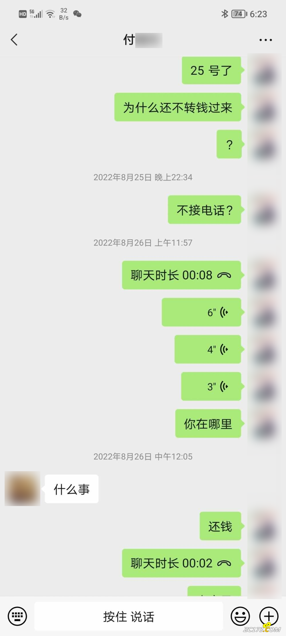 082a305ae31cf8182b524133ef03be2a.png