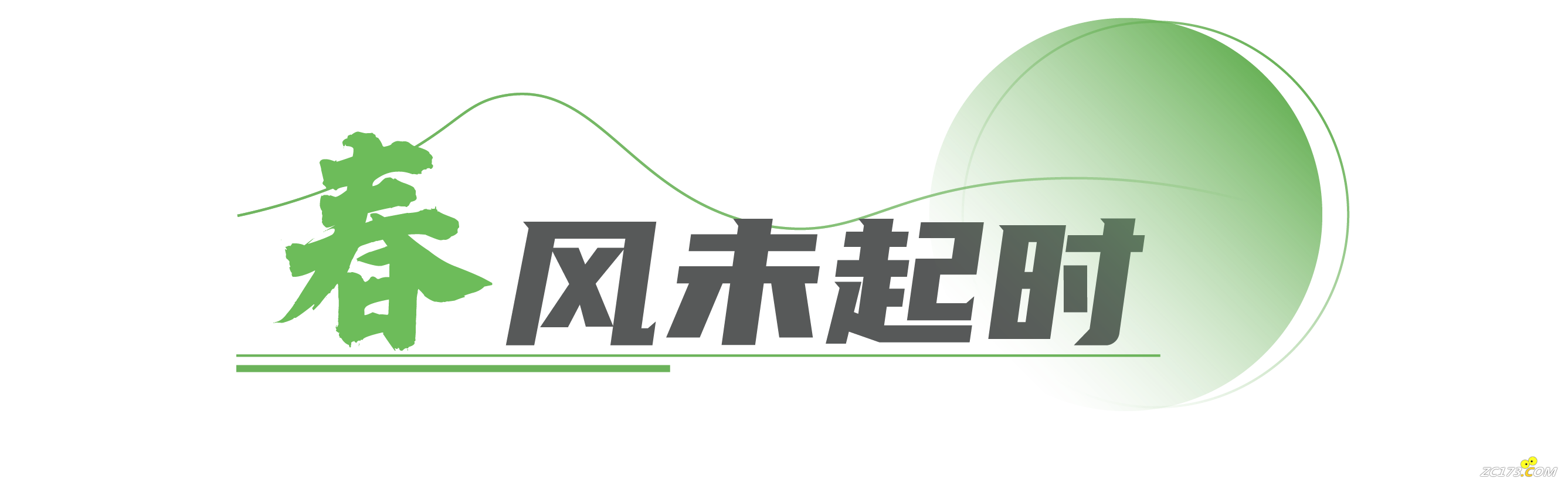 7c8a1a1b58889c390ba10f5a32685b2f.png