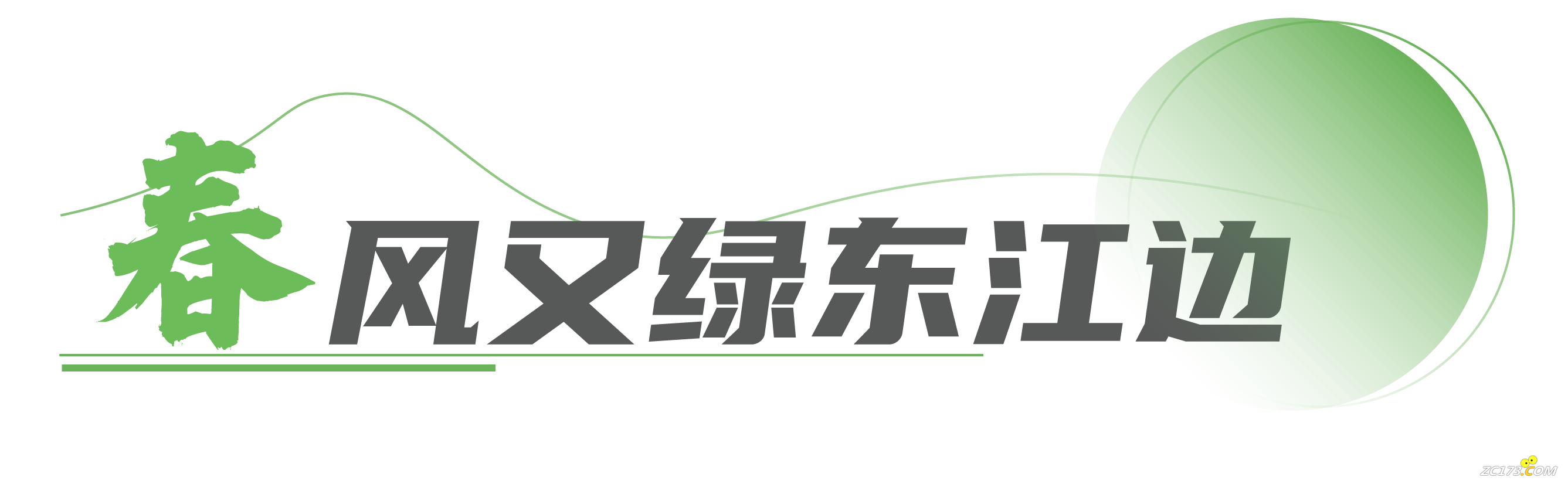 d9255bee4a1a143e9777bc09d70a923b.png