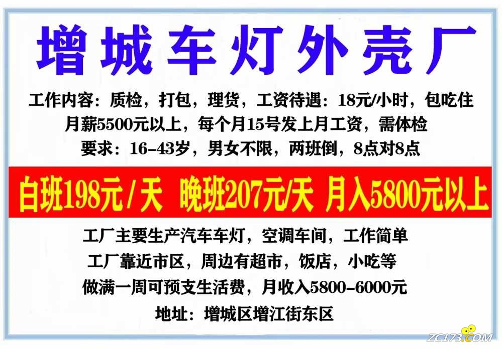 wechat_upload16789589776412e18100c91