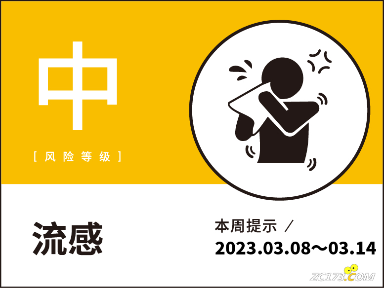 bdcc726bd81366716166a25d468d8aab.png