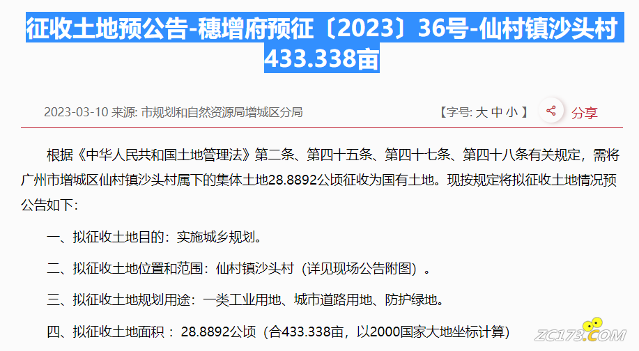 99cc1ddd4c413bdbb81a7f3dda5a82ab.png
