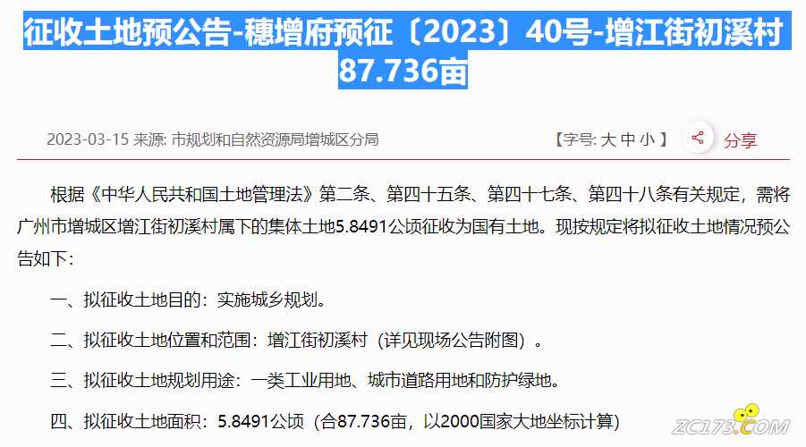 a89fa5606126aef1e60c9415ea852773.png