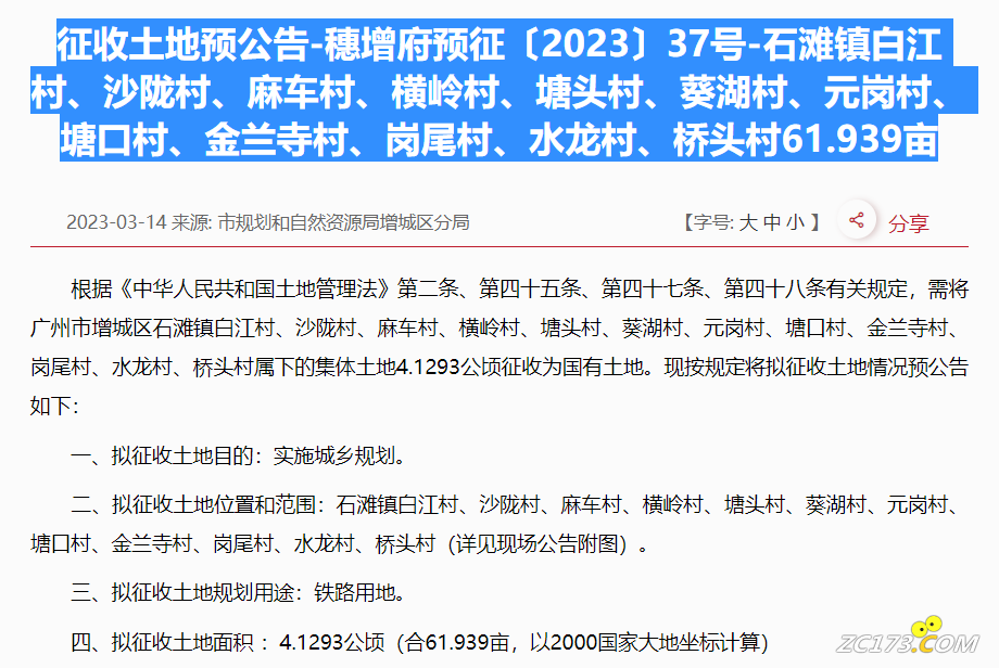 e603d97308add3c25af1d7a5b885f92a.png