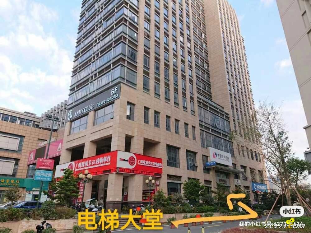 wechat_upload167929820564180e9d2d8cb