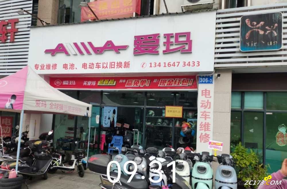 wechat_upload16798364906420454a35b4c