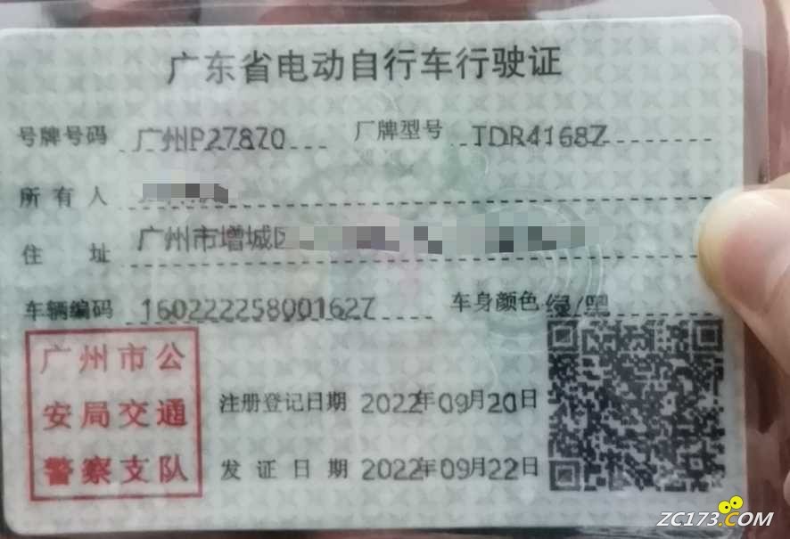 wechat_upload16798365456420458133c4e
