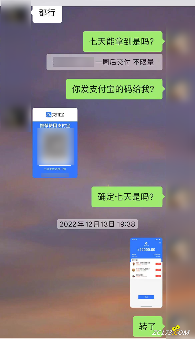 0718f13f651f65abfa32d85bf6ea94f0.png