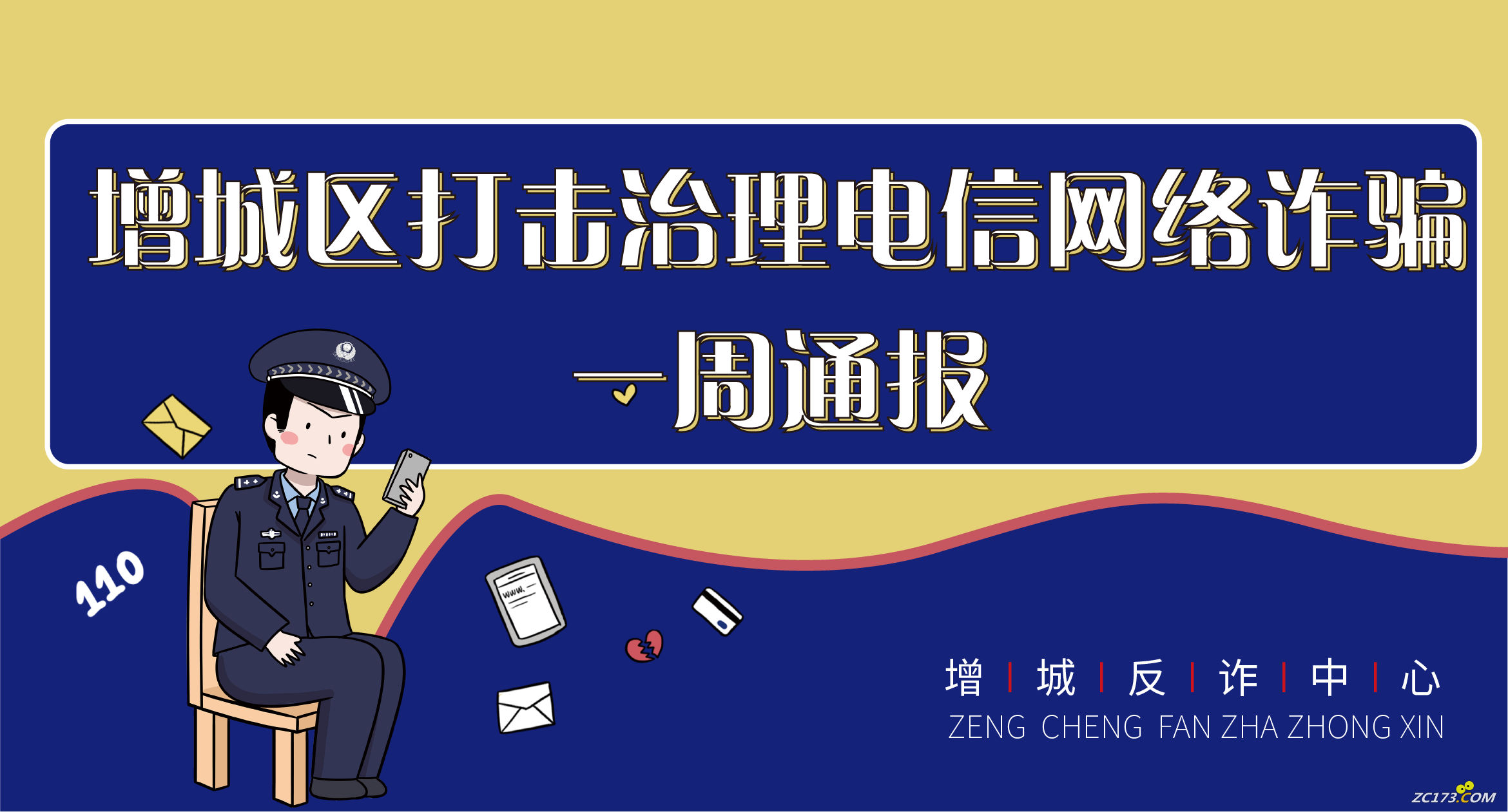 368b9d5db169f01ccc74b1c9985a4331.png