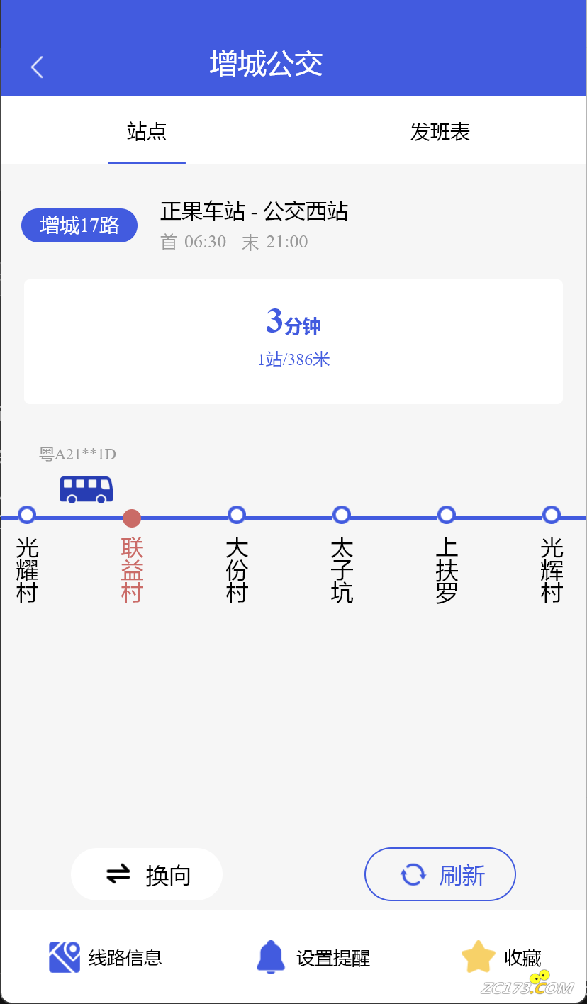 7f30d49d49f8b2bf761f21b2bd51b5e5.png