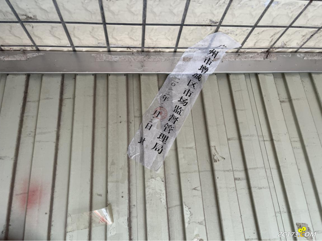 deab3cc5a53958ace400816892c9f490.png