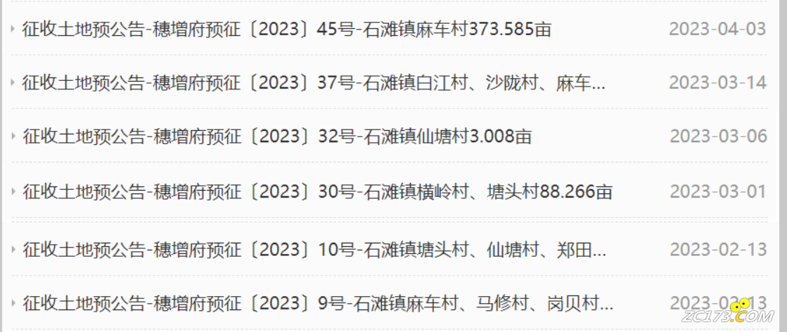 97462bb6bafc7c53146bc883ab7b0bc7.png