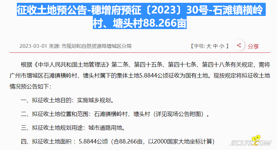 36a912d511c4a66d290c26f2ac2ab415.png