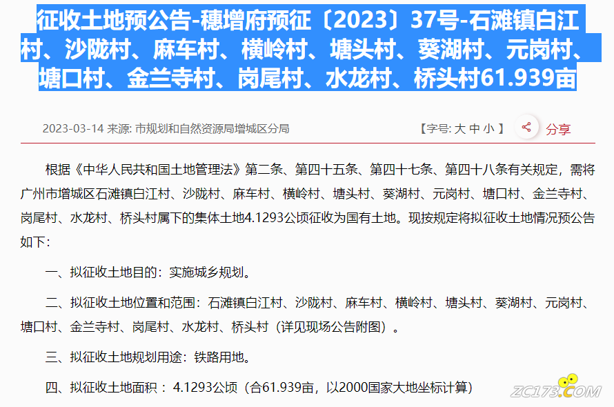 eeb7386a0070203d5ccb12cd8b81a2f0.png