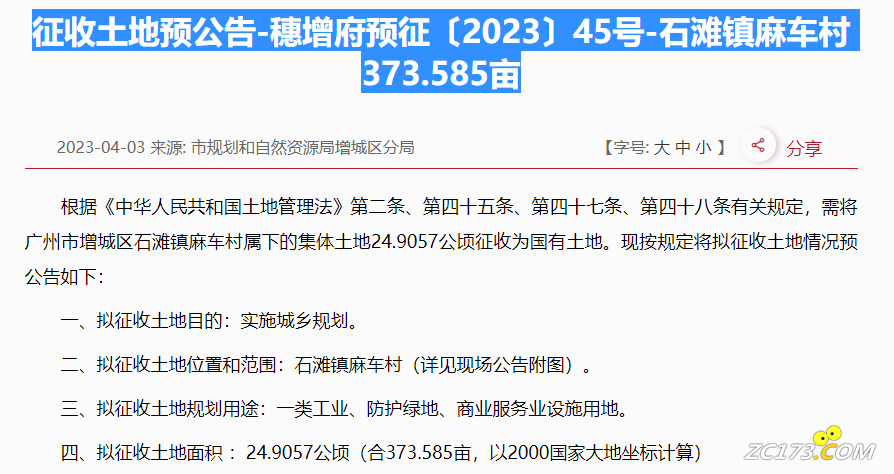 56c439303fac64fdc3975d71f4ecb768.png