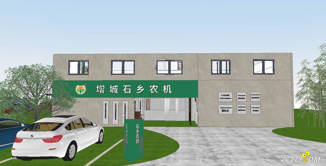 75a62d8f125e74b87551c5bea59a91ee.png