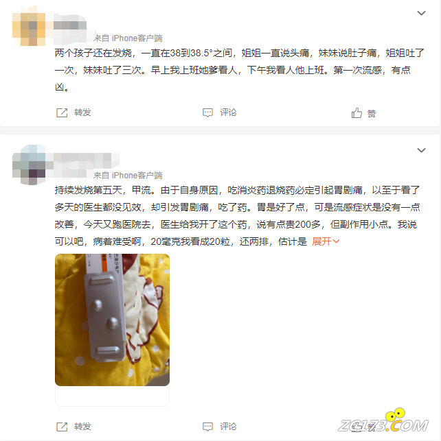 c0fc62e7f4528c06a6a4b5471f796a9e.png