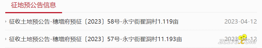 96c0e3dada54f61e41ec368d71edfe88.png