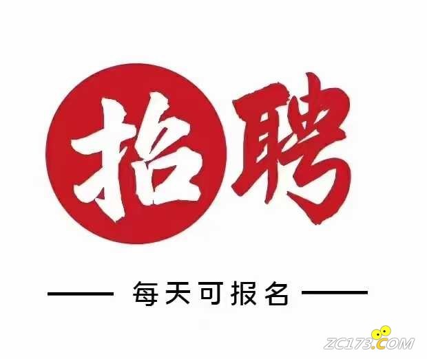 wechat_upload16814413976438c2758159b