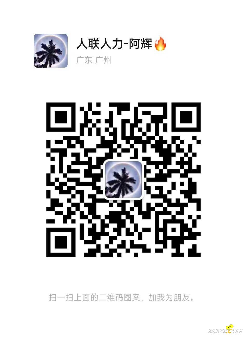wechat_upload1681608075643b4d8b89796