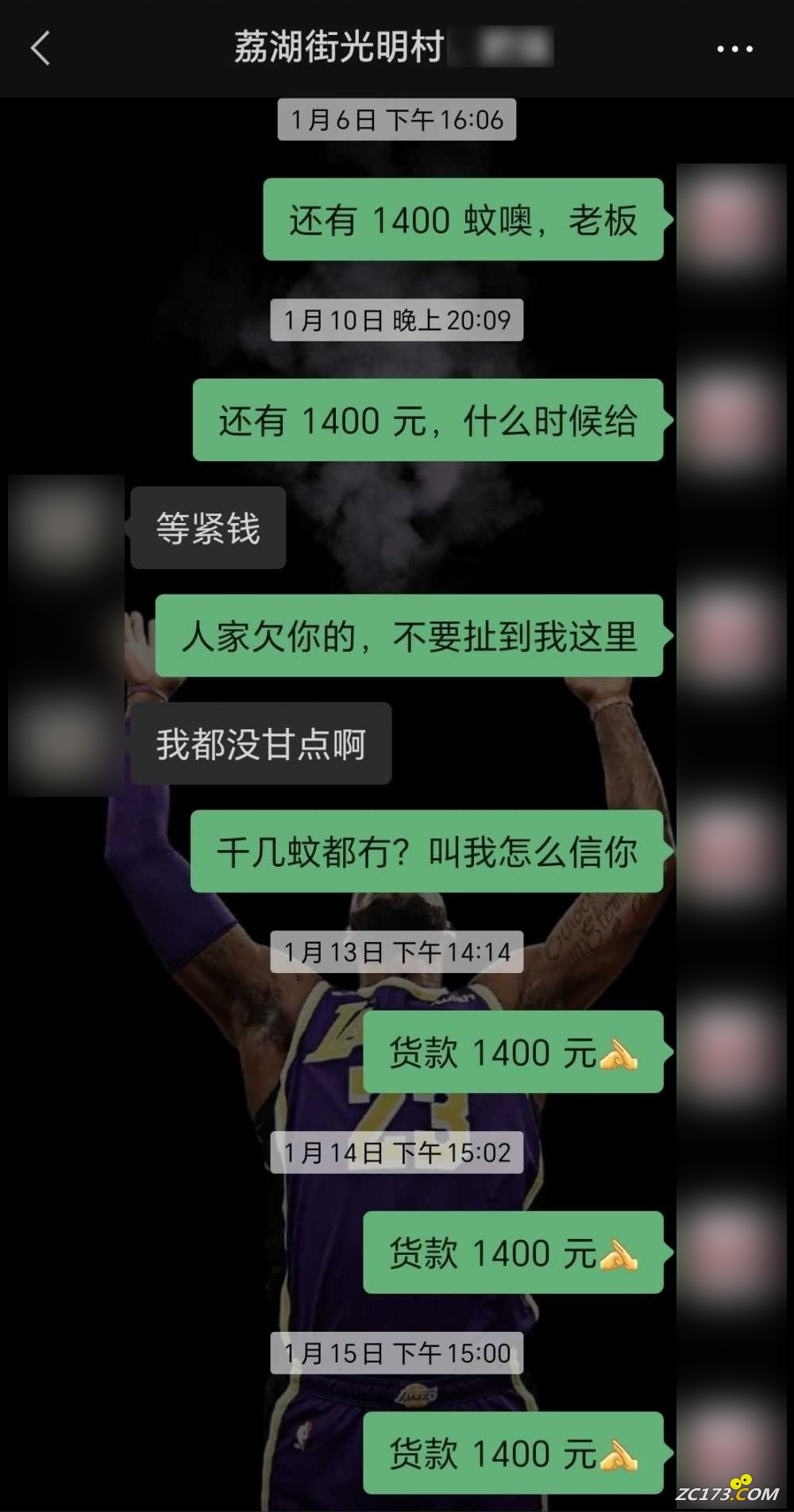 a78d3643db06e2f31ff49e80b994abff.png