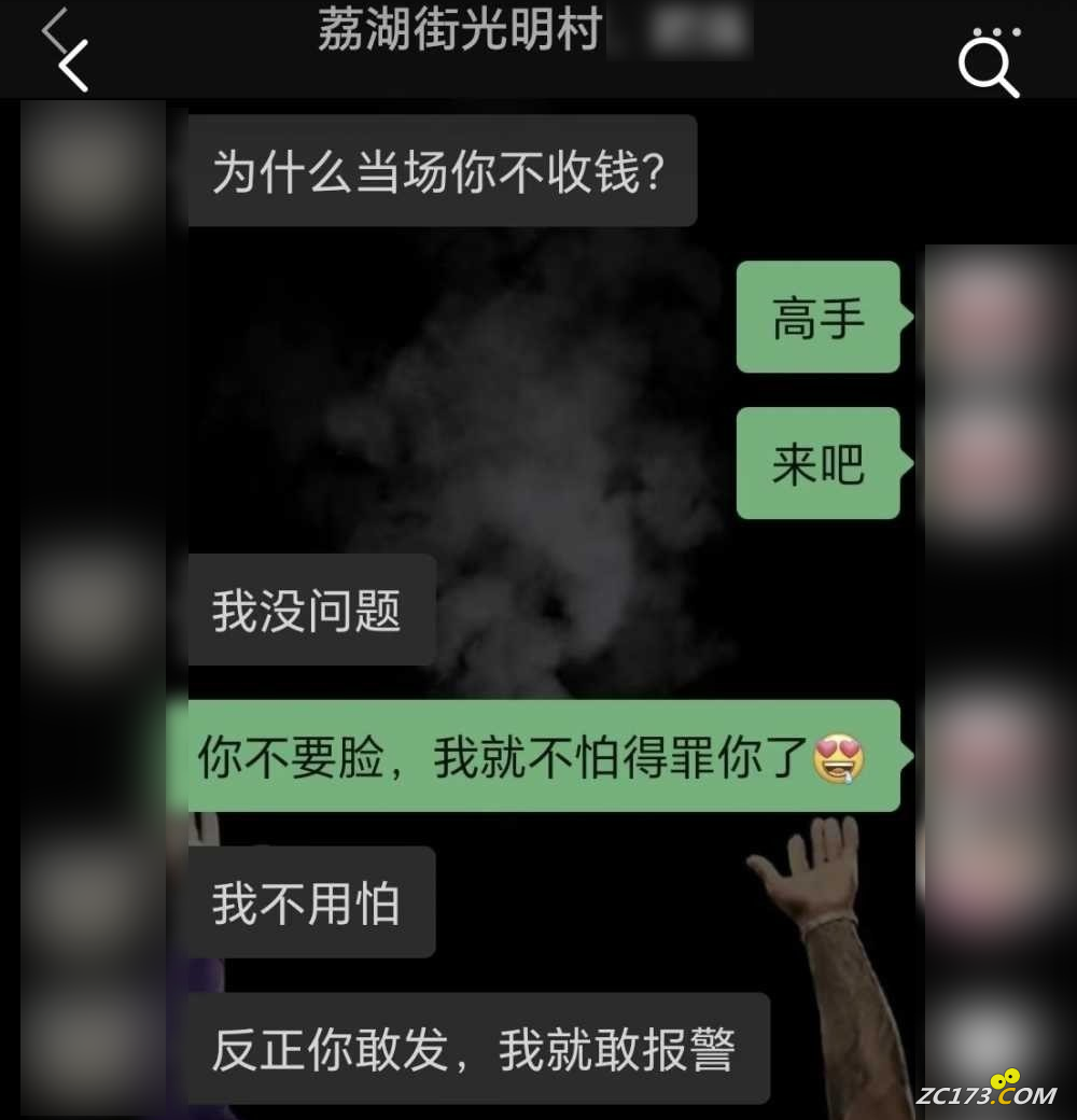 20eee74ed22f33a2d86d355b2518d881.png