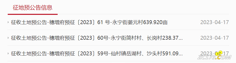 748bda792590878555ce60bcc9e6da1a.png
