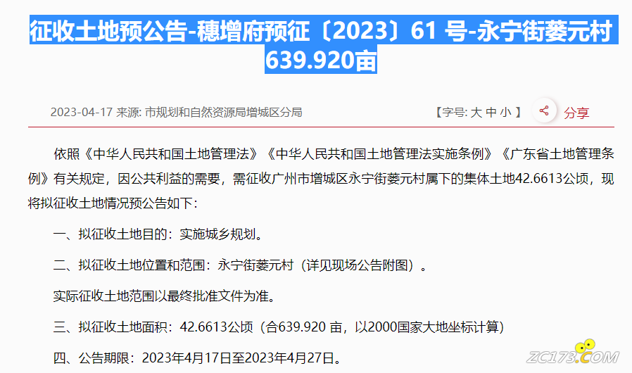 c202ae92f9e3bb4121dac1836635bcd3.png